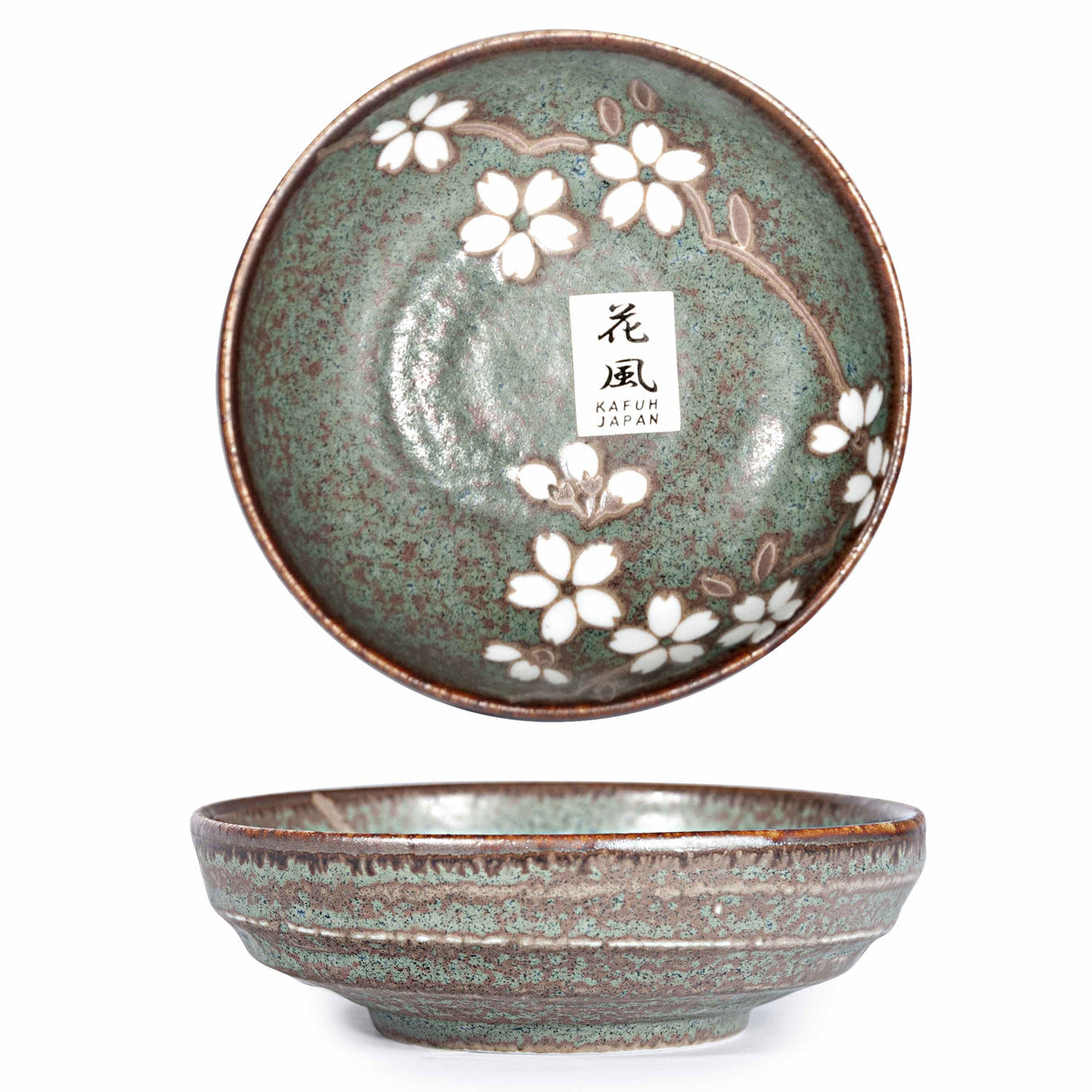 4 oz Japanese Ceramic Sauce Dish - Sakura Garden