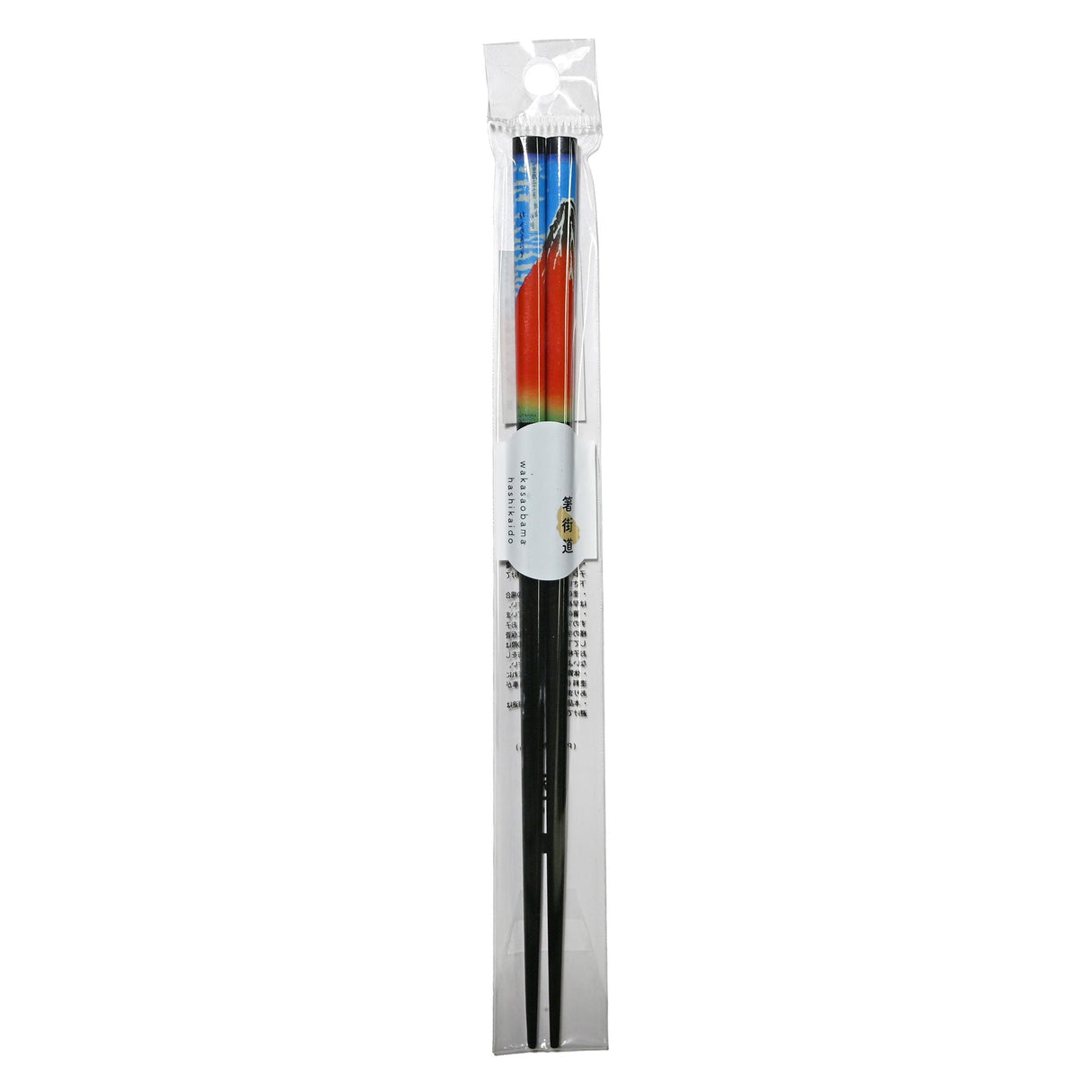 9" Japanese Lacquered Bamboo Chopsticks - Red Fuji