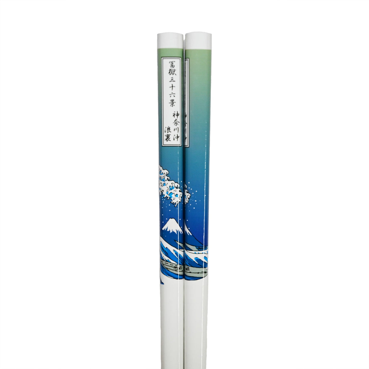 9" Japanese Lacquered Bamboo Chopsticks - Hokusai Wave White