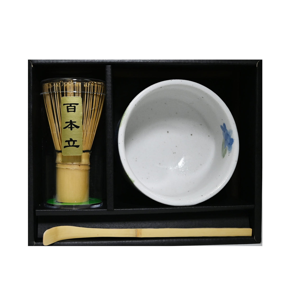 14 oz 4.5" Japanese 3 - Piece Matcha Bowl Gift Set with Bamboo Whisk & Scoop - Hydrangea