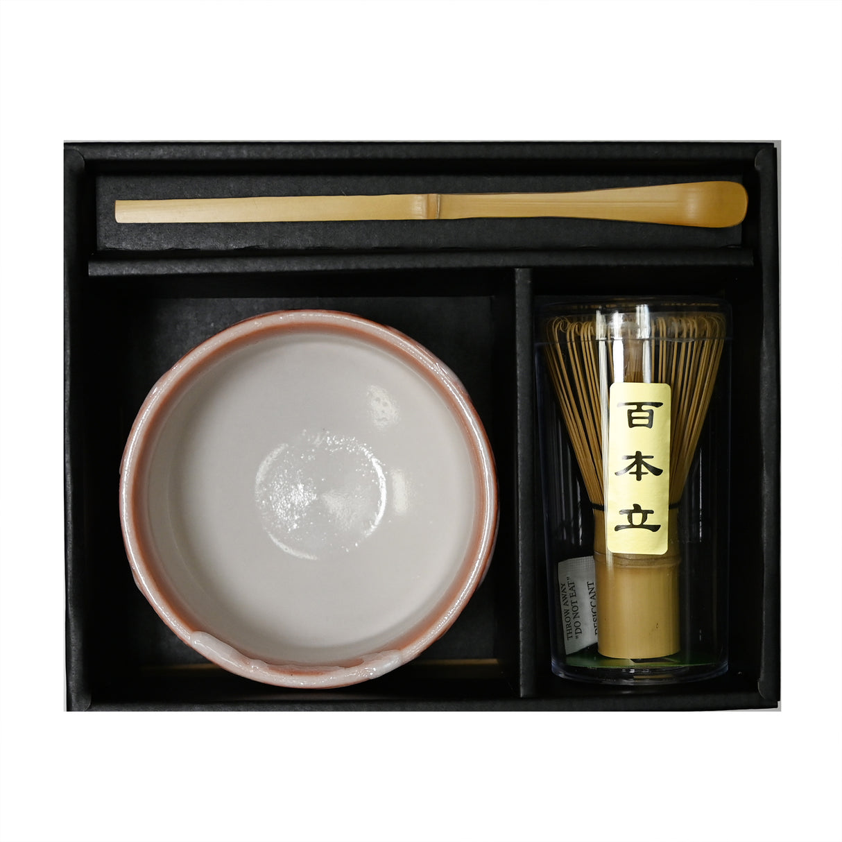 20 oz 5" Japanese 3 - Piece Matcha Bowl Gift Set - Coral Cloud