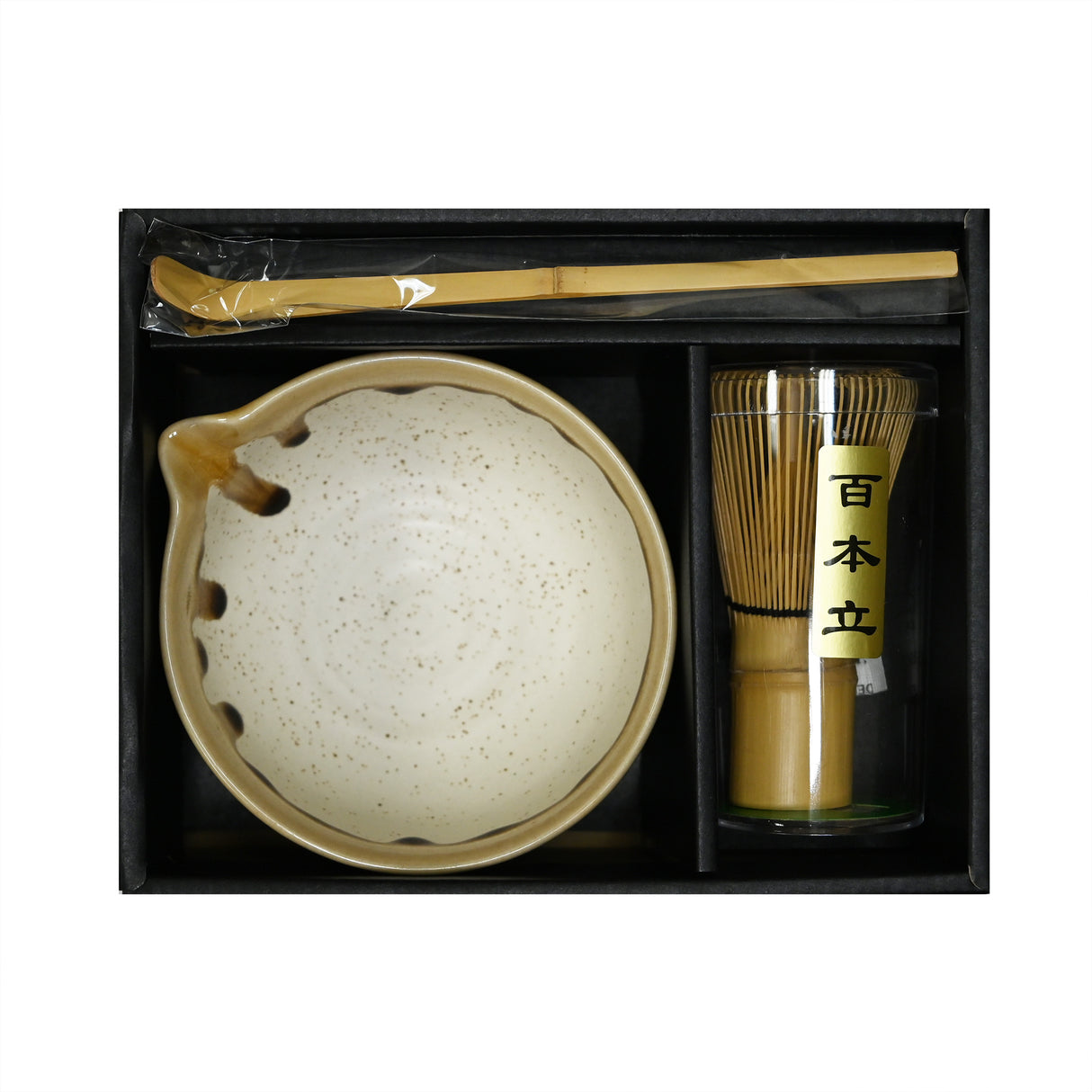 16oz 5" Japanese 3 - Piece Spouted Matcha Bowl, Bamboo Whisk & Scoop Gift Set