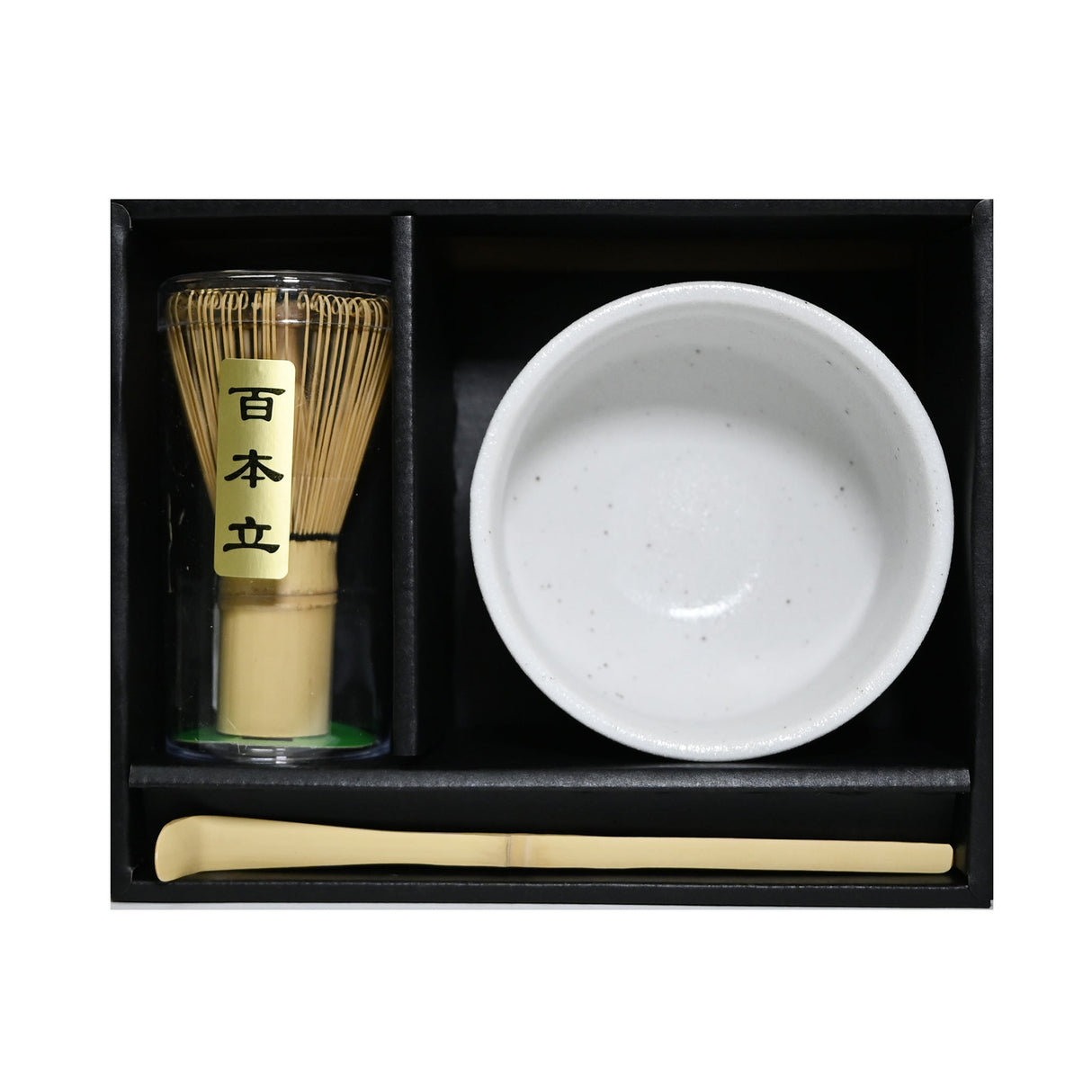 14 oz 4.5" Japanese 3 - Piece Matcha Bowl Gift Set with Bamboo Whisk & Scoop - Sakura