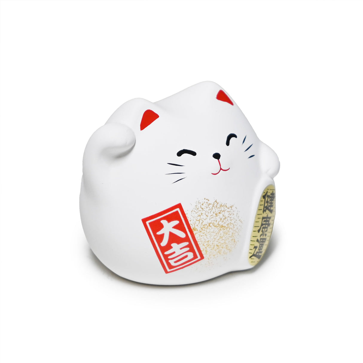 2.25" Japanese Lucky Cat Figurine - White
