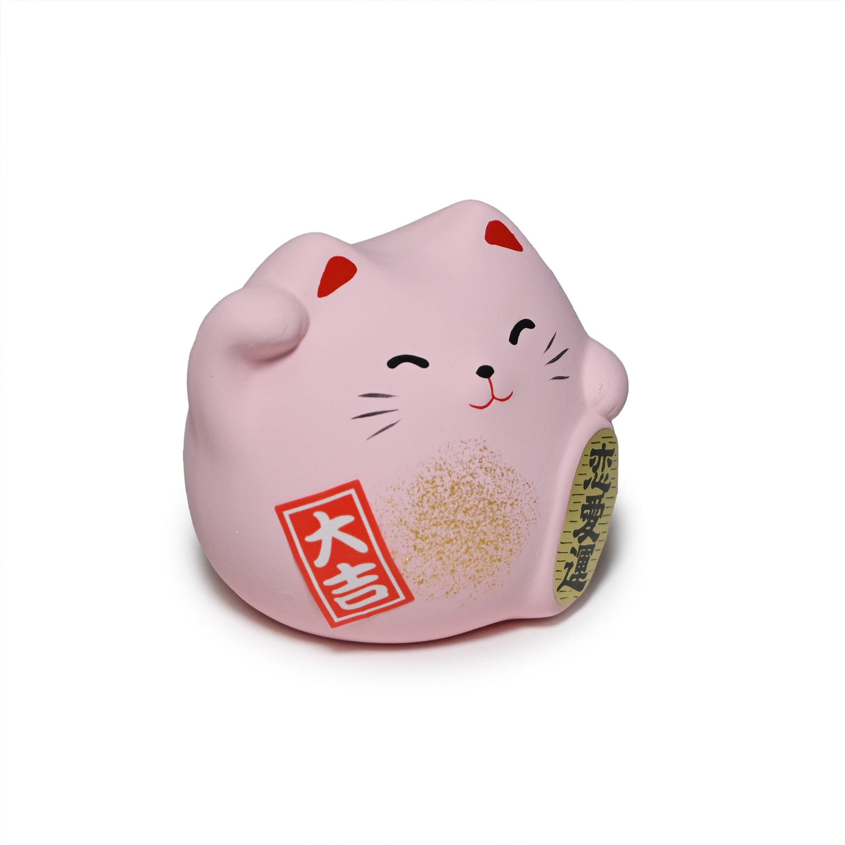 2.25" Japanese Lucky Cat Figurine - Pink