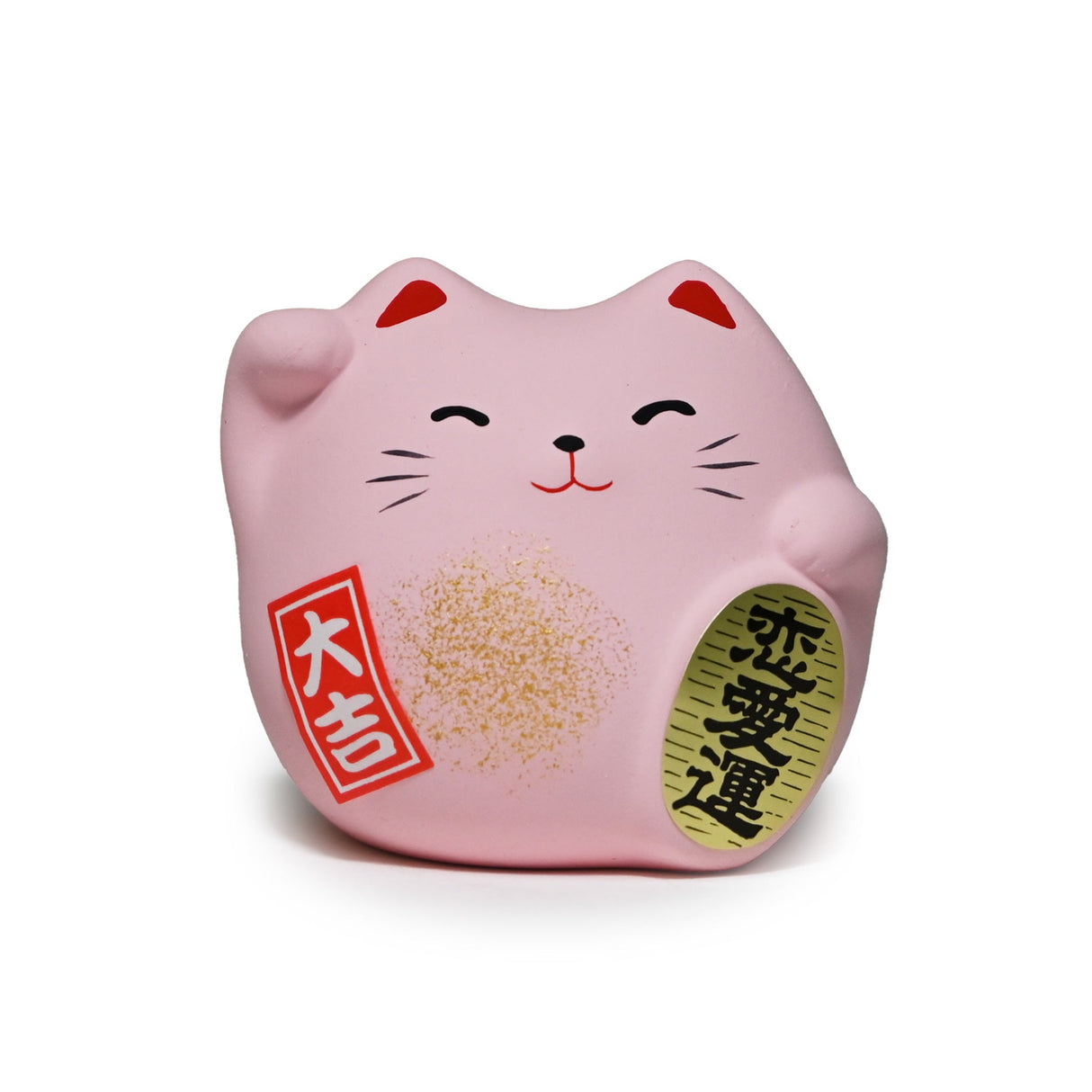 2.25" Japanese Lucky Cat Figurine - Pink