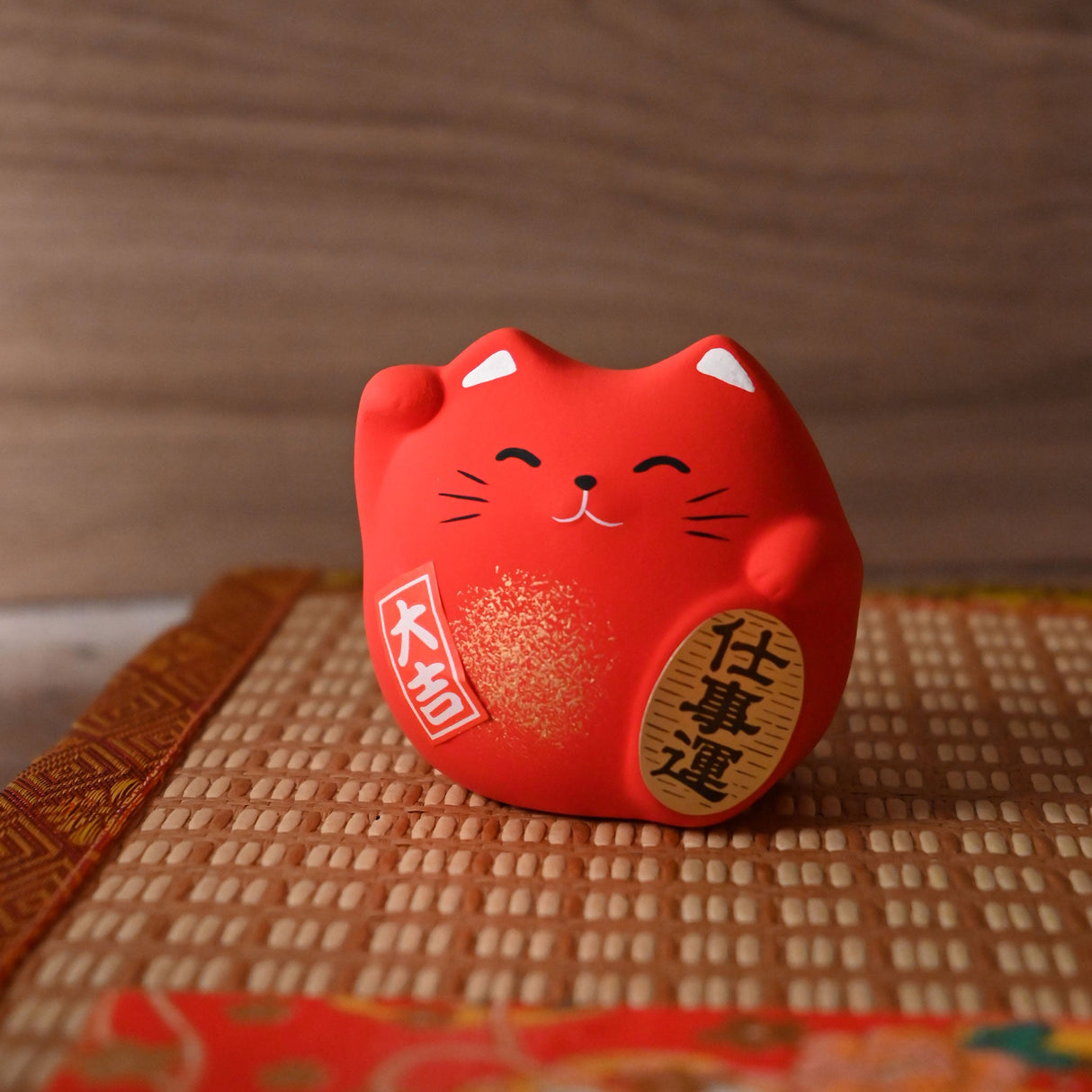2.25" Japanese Lucky Cat Figurine - Red
