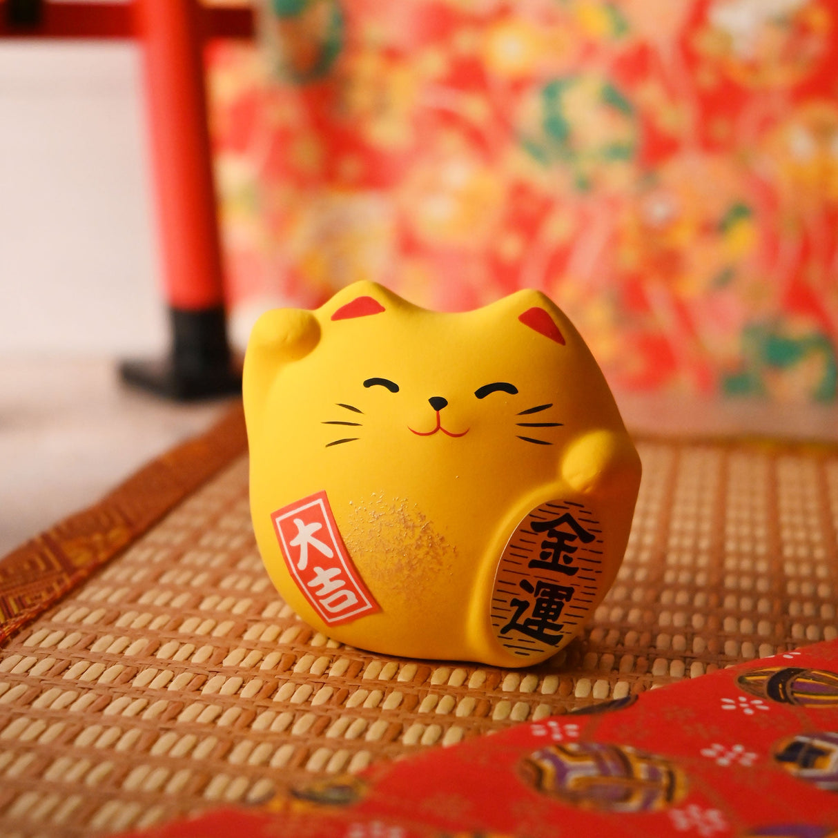 2.25" Japanese Lucky Cat Figurine - Yellow