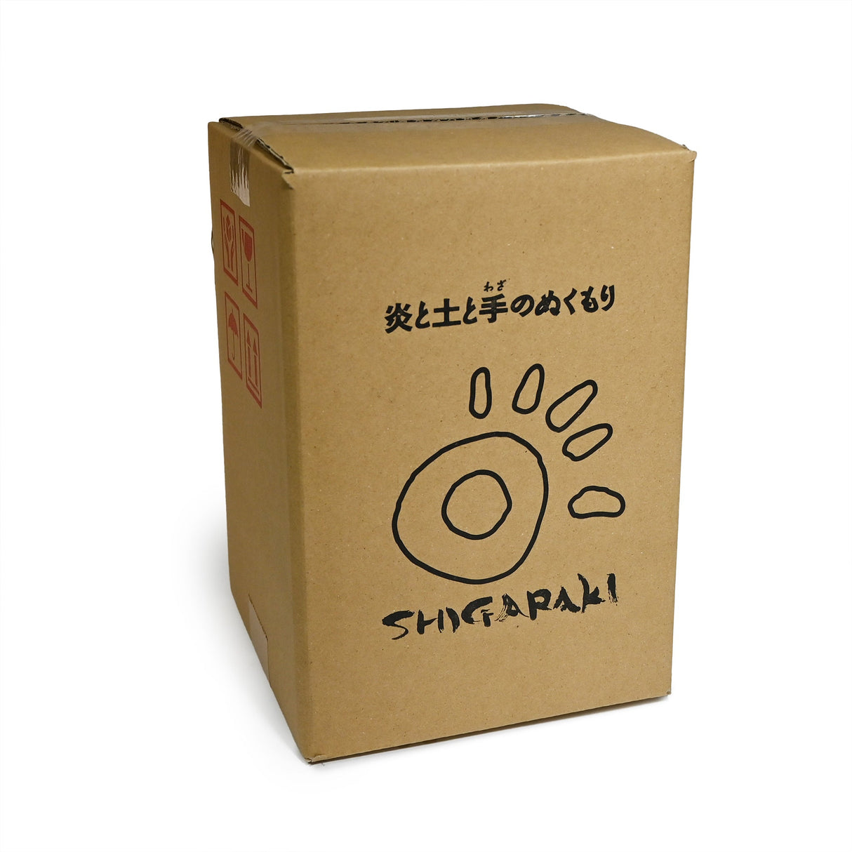 12" Japanese Shigaraki Lucky Tanuki Figurine