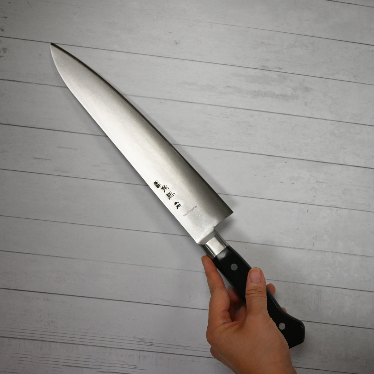 10.5" Japanese Stainless Steel Knife with Plastic Handle