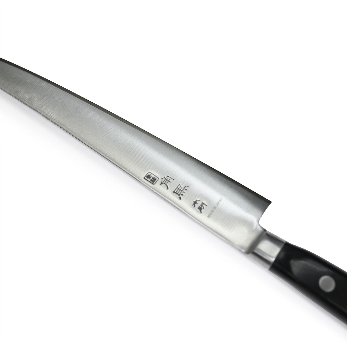 9.5" Japanese Stainless Steel Knife with Plastic Handle