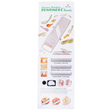 12.25" Japanese Mandoline Vegetable Slicer with Safety Guard