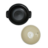 30 oz 7.5" Japanese Donabe Clay Pot - Rainbow Sakura