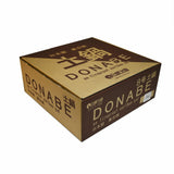 82 oz 10" Japanese Donabe Clay Pot - Rainbow Sakura