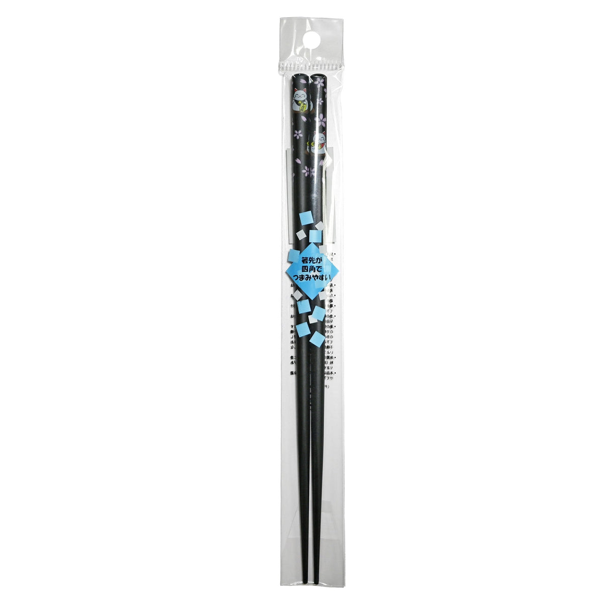 9" Japanese Bamboo Chopsticks  -  Sakura Lucky Cat