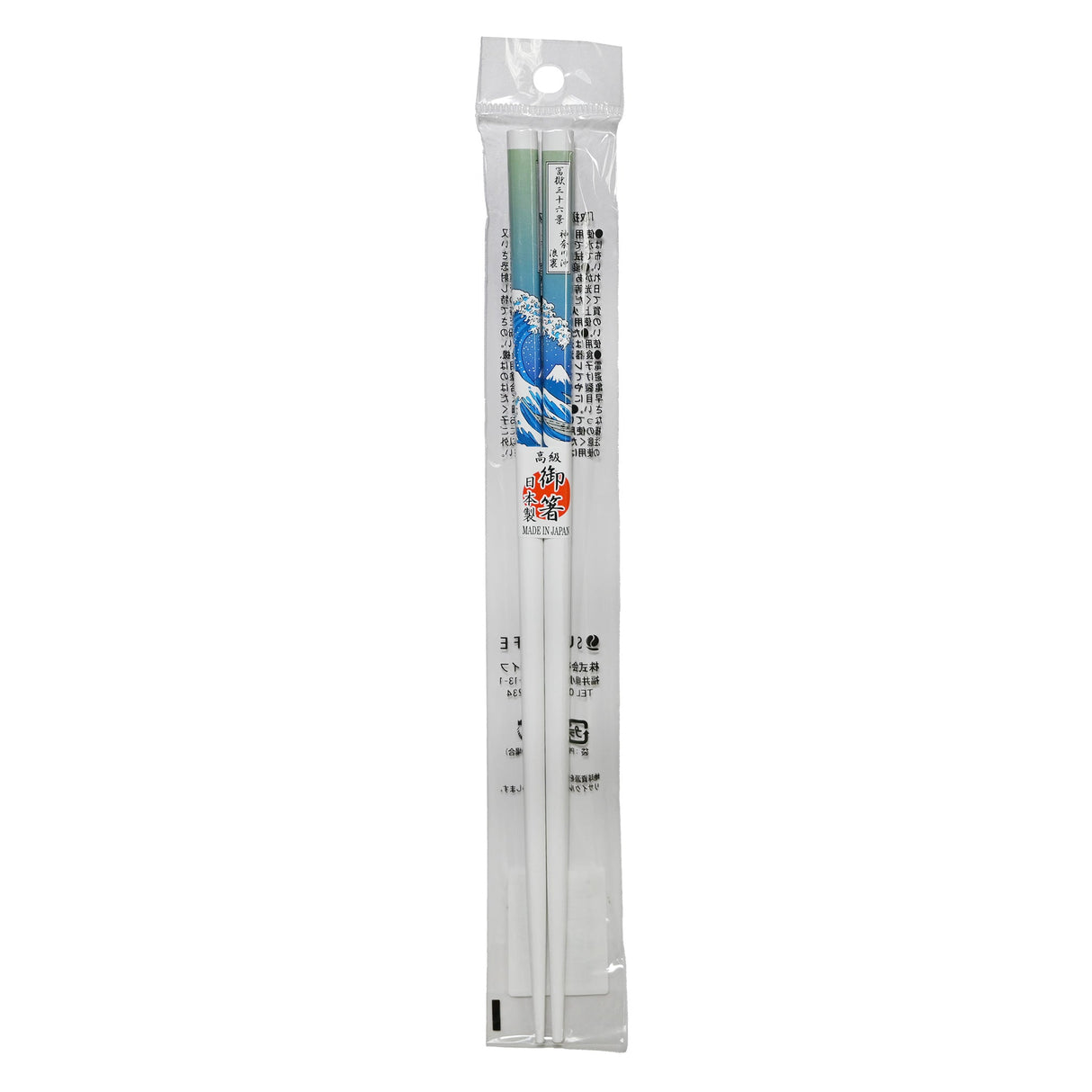 9" Japanese Lacquered Bamboo Chopsticks  -  Hokusai Wave White