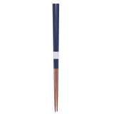 9" Japanese Wooden Lacquerware Chopsticks - Navy Blue