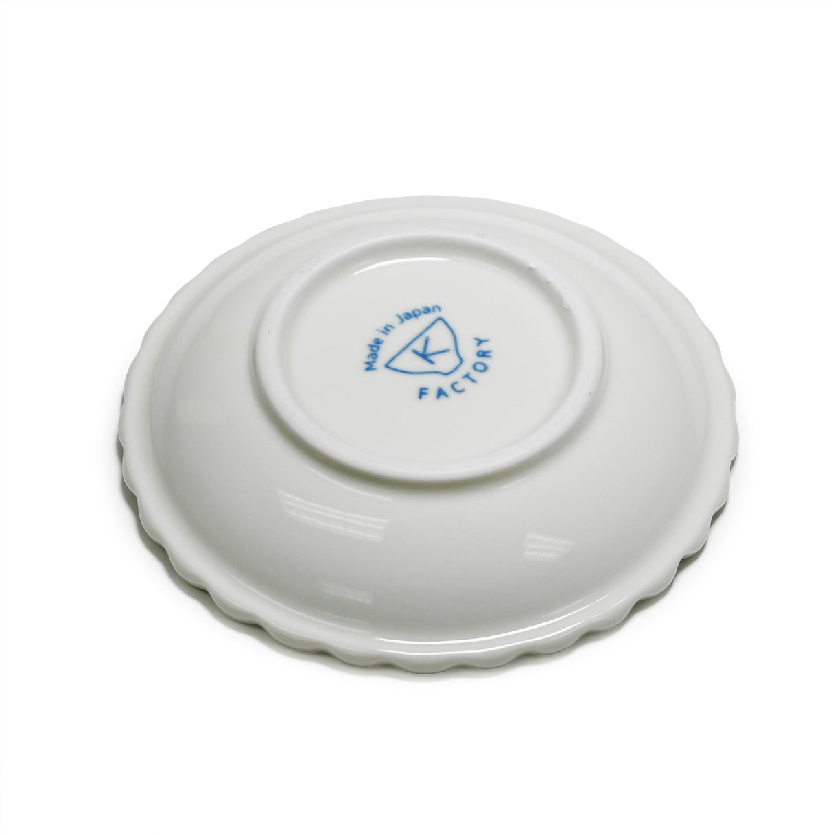 4.25" Japanese Ceramic Plate - Happy Sunday Cat
