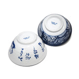 20 oz 5.75" Japanese 2 - Piece Ceramic Bowl Gift Set with Chopsticks - Blue Happy Cats