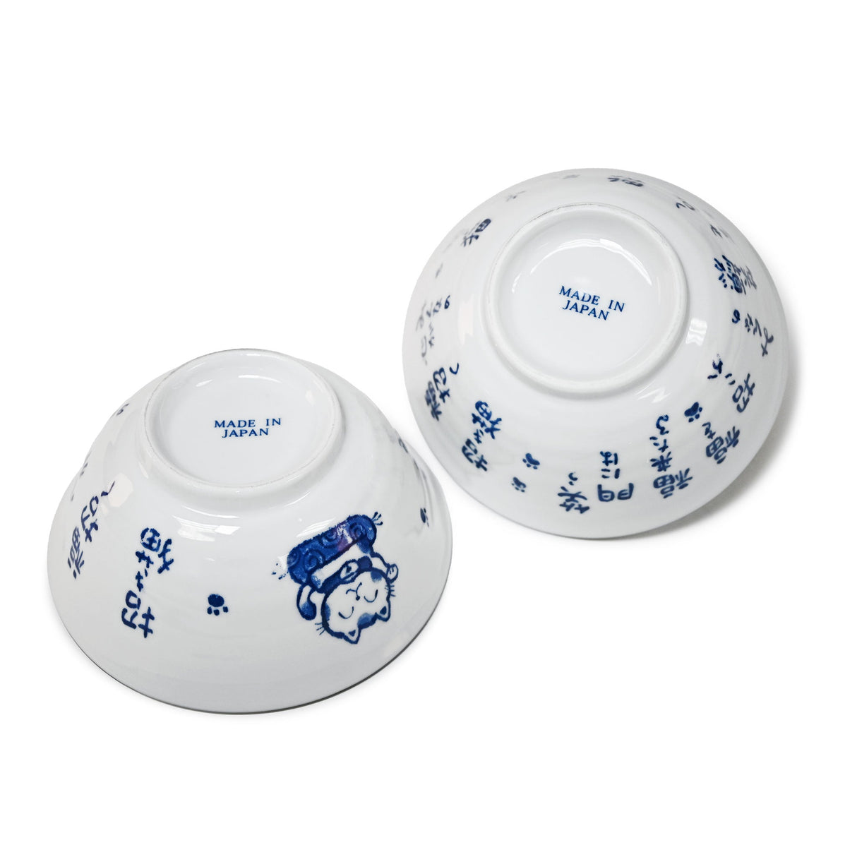 20 oz 5.75" Japanese 2 - Piece Ceramic Bowl Gift Set with Chopsticks - Blue Joy Cats