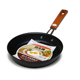 6.5" Japanese Round Iron Egg Pan with Wooden Handle