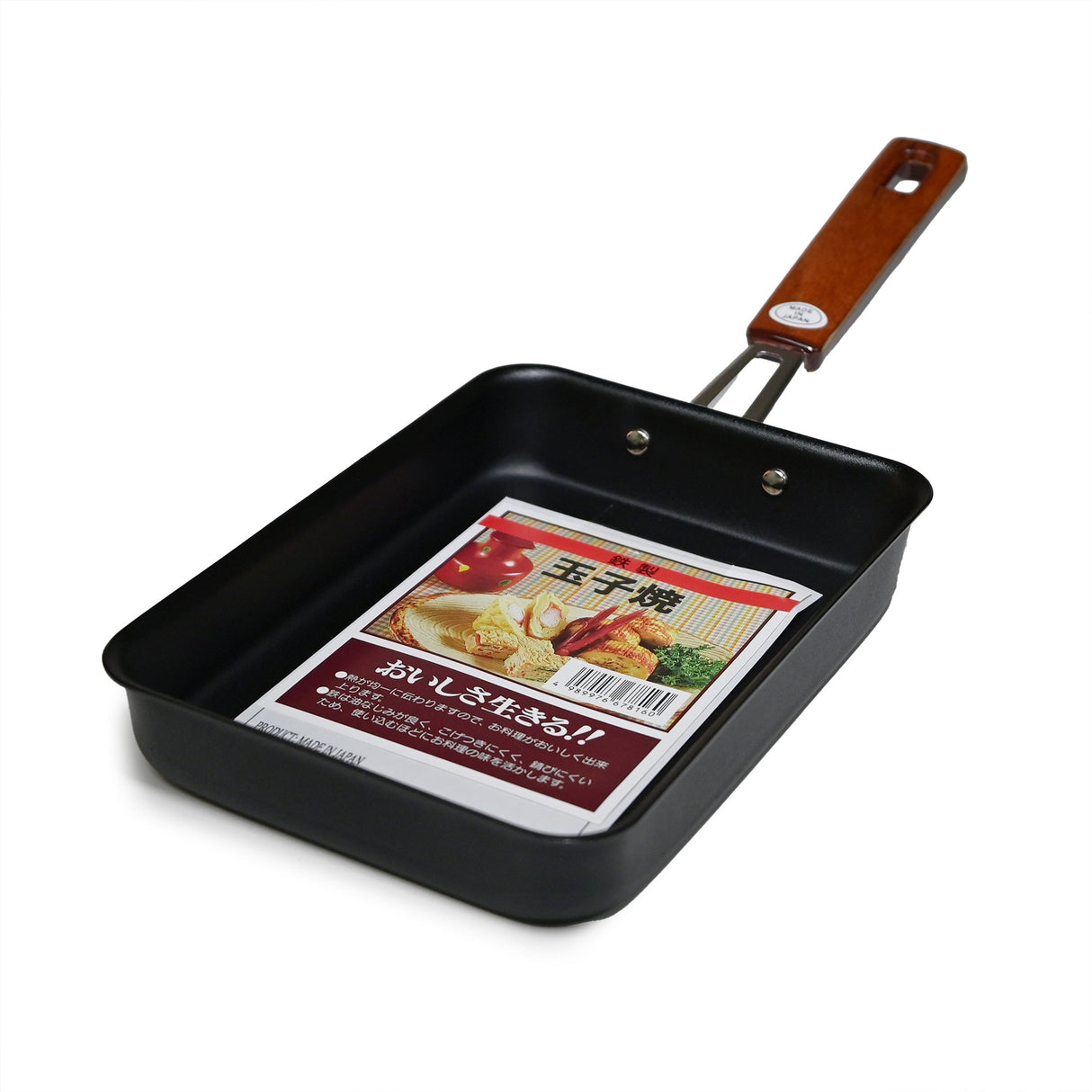 7.25" Japanese Rectangular Iron Tamagoyaki Pan with Wooden Handle