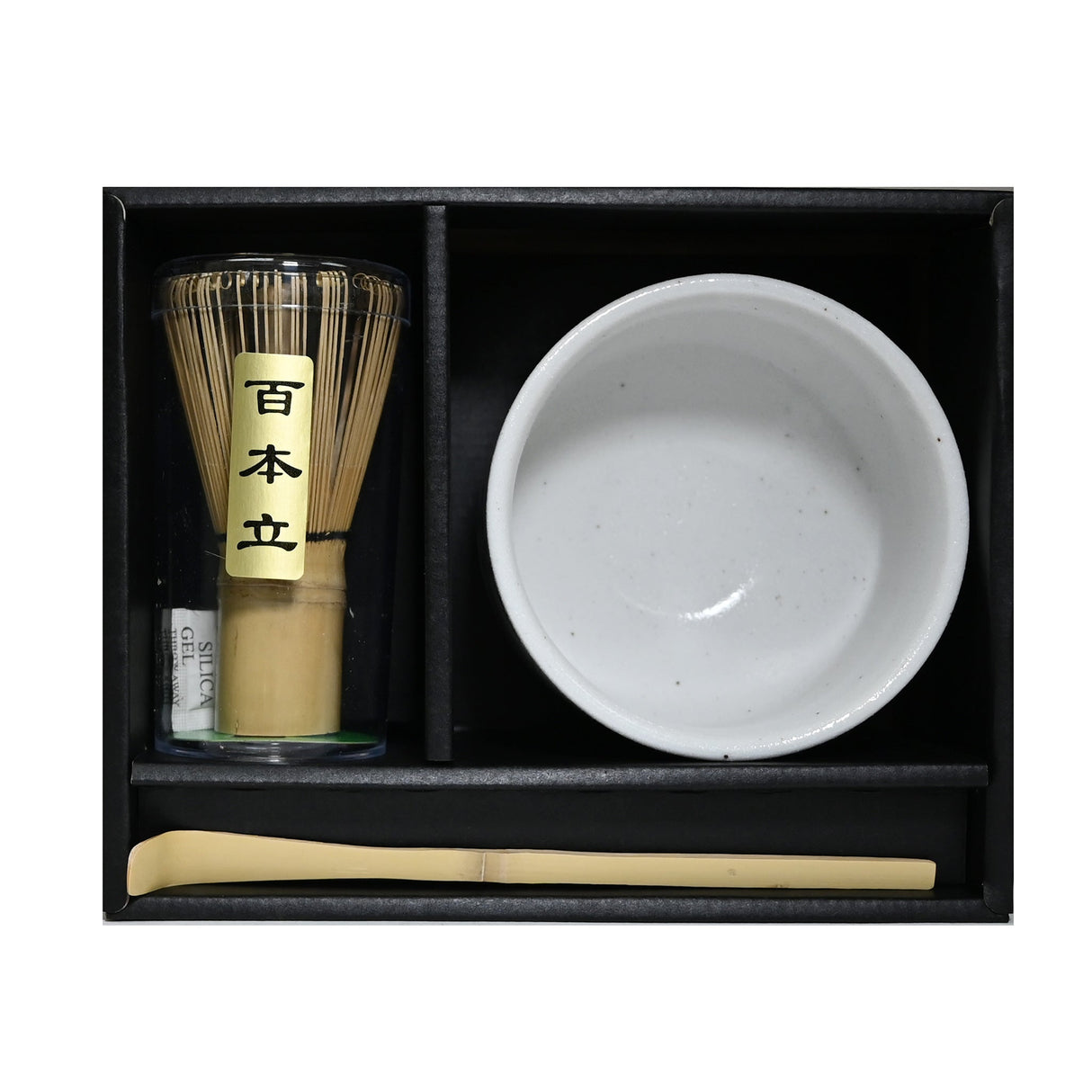 20 oz 4.5" Japanese 3 - Piece Matcha Bowl Gift Set with Bamboo Whisk & Scoop - Fruit