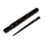 9" Japanese Wooden Chopsticks with Case - Black Sakura