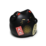 2.25" Japanese Lucky Cat Figurine - Black