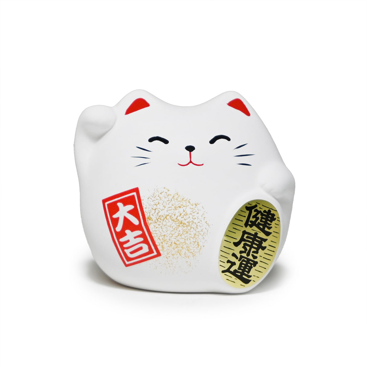 2.25" Japanese Lucky Cat Figurine - White