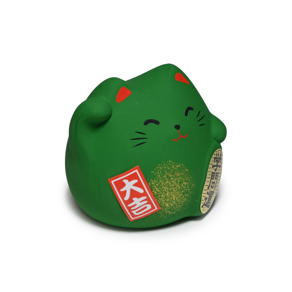 2.25" Japanese Lucky Cat Figurine - Green