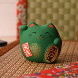 2.25" Japanese Lucky Cat Figurine - Green