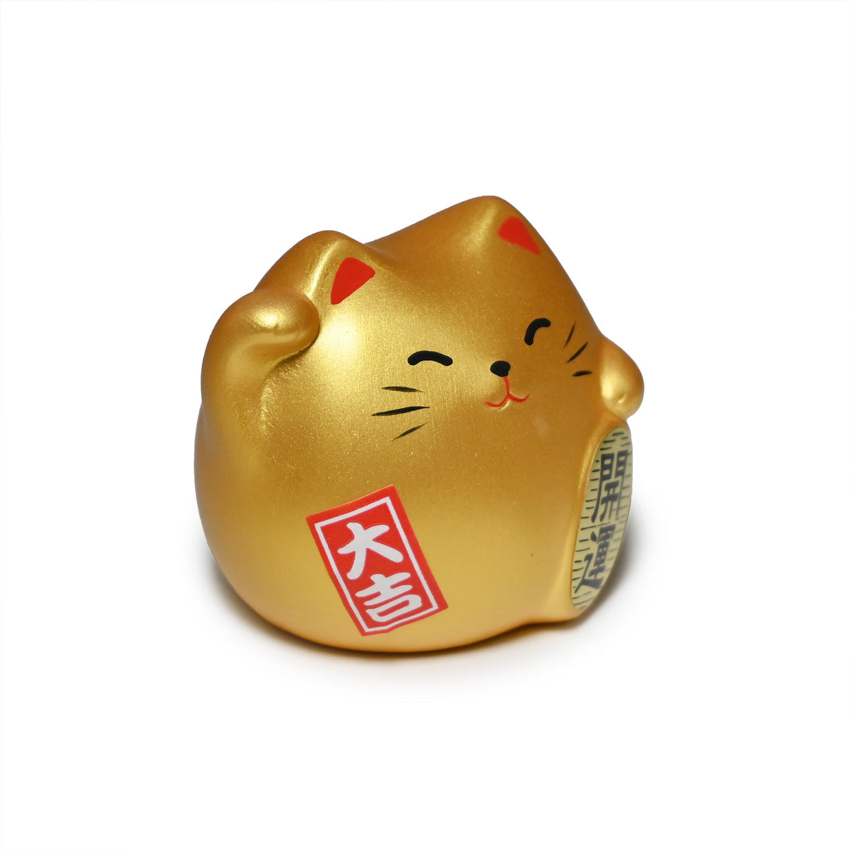 2.25" Japanese Lucky Cat Figurine - Gold