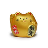 2.25" Japanese Lucky Cat Figurine - Gold