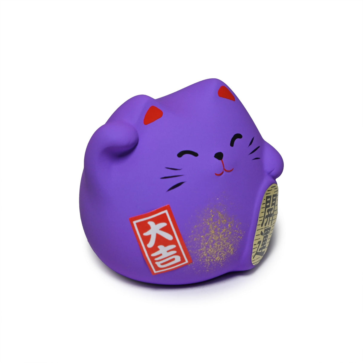 2.25" Japanese Lucky Cat Figurine - Purple