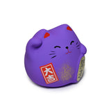 2.25" Japanese Lucky Cat Figurine - Purple