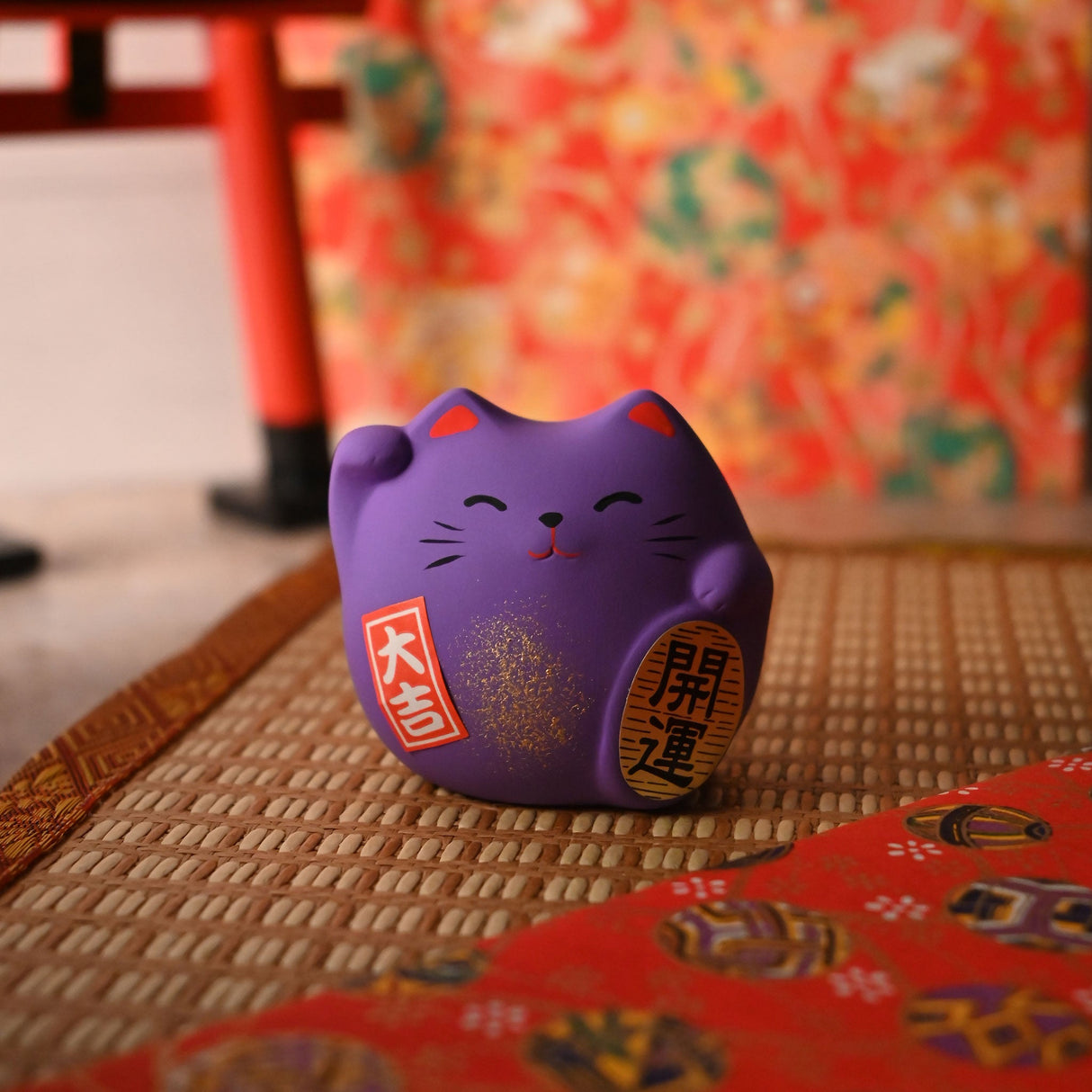 2.25" Japanese Lucky Cat Figurine - Purple