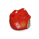 2.25" Japanese Lucky Cat Figurine - Red