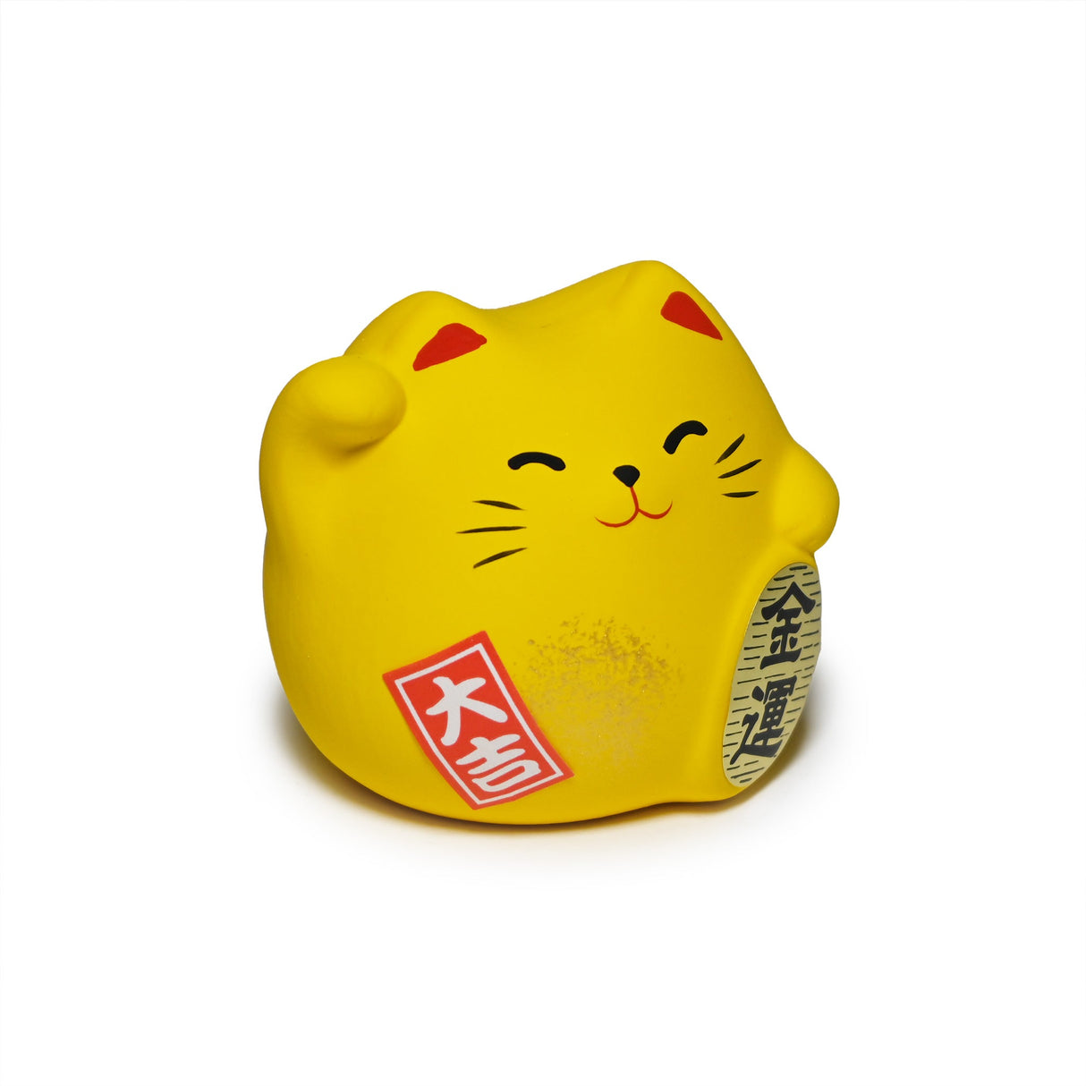2.25" Japanese Lucky Cat Figurine - Yellow