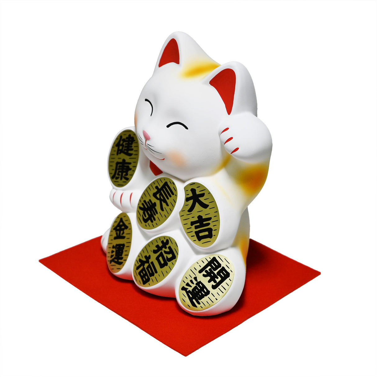 7" Japanese Lucky Cat Coin Bank - White
