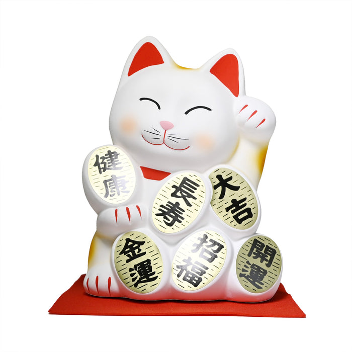 7" Japanese Lucky Cat Coin Bank - White