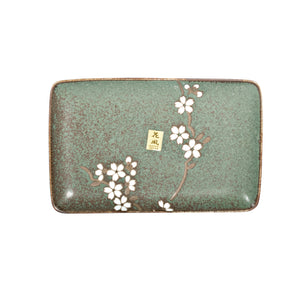 Green Matte Sakura
