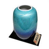 10" Japanese Kutani Ceramic Vase - Zen Blue