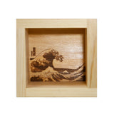 6 oz Japanese Hinoki Cypress Sake Masu - Wave