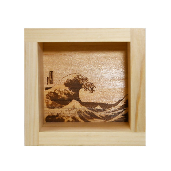 6 oz Japanese Hinoki Cypress Sake Masu - Wave