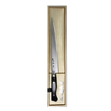 9.5" Japanese Stainless Steel Knife with Plastic Handle