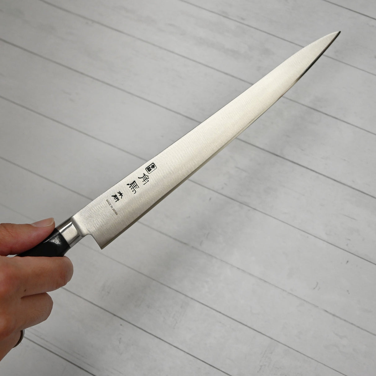 9.5" Japanese Stainless Steel Knife with Plastic Handle