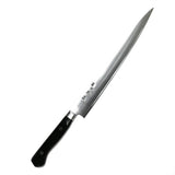 9.5" Japanese Stainless Steel Knife with Plastic Handle