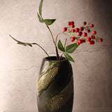 11.25" Japanese Shigaraki Ceramic Vase - Earth