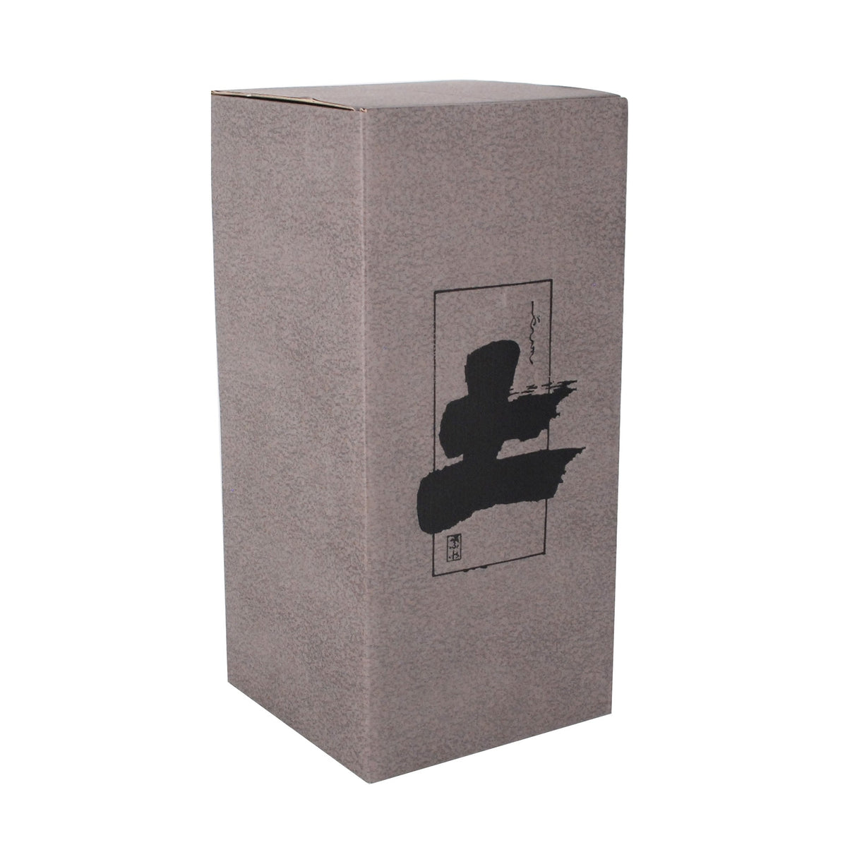 11.25" Japanese Shigaraki Ceramic Vase - Earth